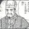 なかちか